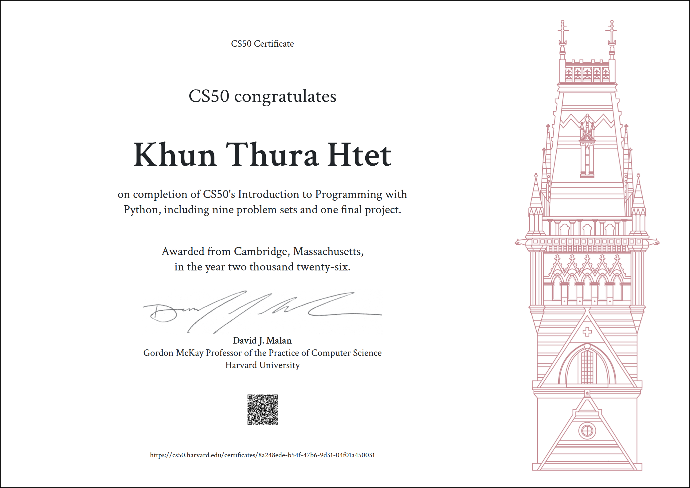 Certificate 1